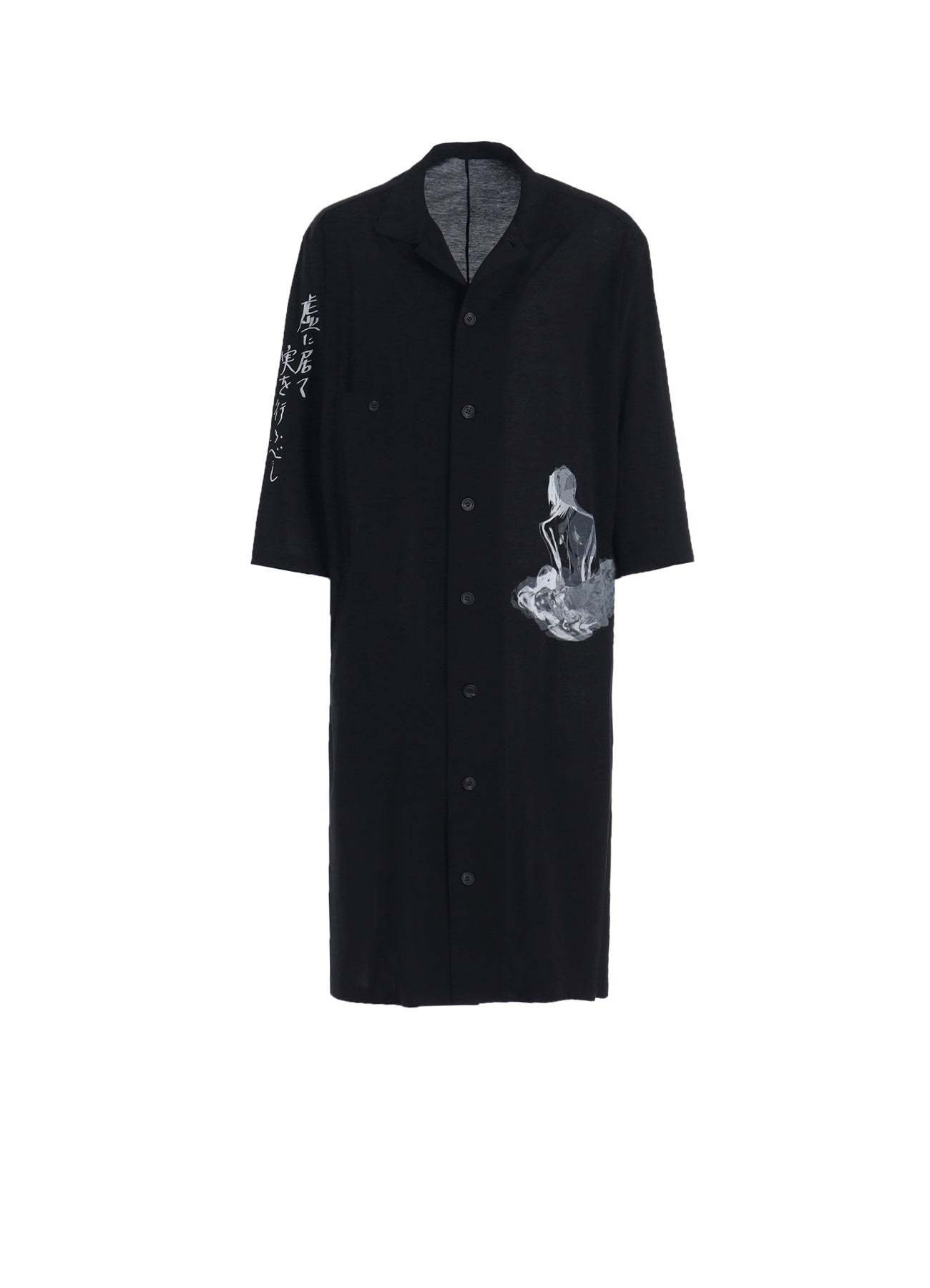 C/Ny PT JERSEY A STAND LONG BLOUSE