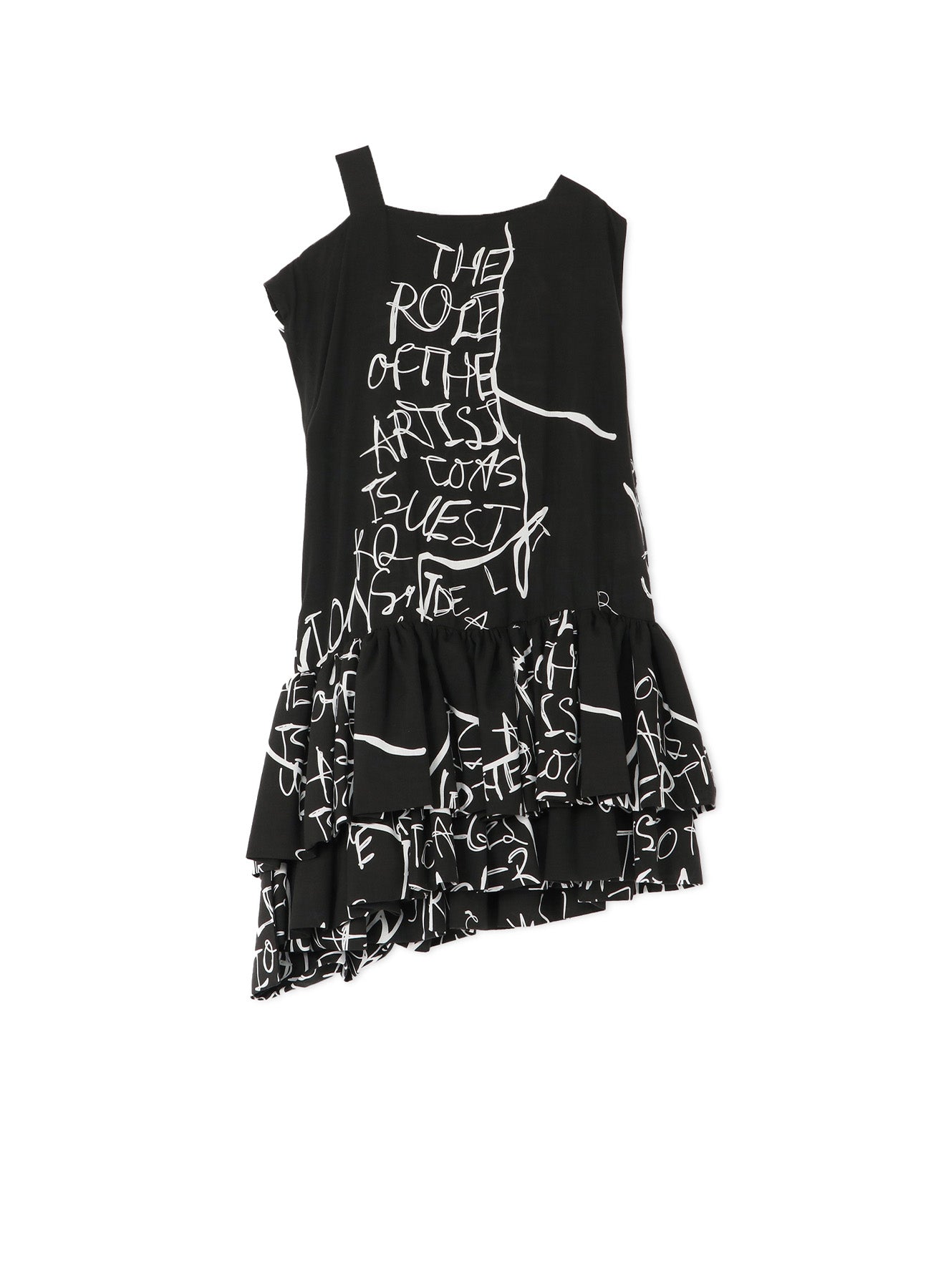 The Role Double Gather Dress
